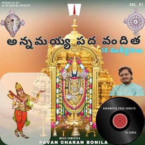 NAAYANTHA (feat. KRISHNA KUMAR)