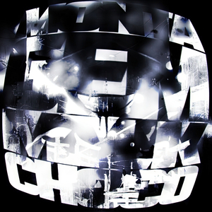 Shh Milk Choco (Slowed)