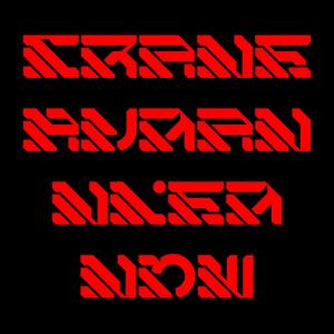 Transhumanism now !!! #9 (feat. Transhuman Warriors & ブラートヴルスト)