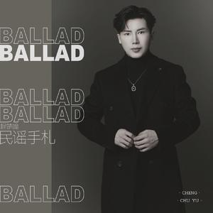 做个傻子笑哈哈