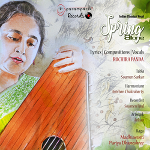 Raga Madhuwanti: Madhyalaya Khayal in Rupak Taal "Ang Ang Phagua Ruta Ayee" (feat. Soumen Sarkar & Anirban Chakrabarty)