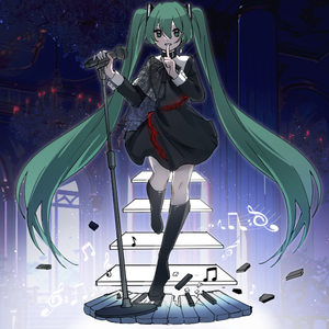 偽救世主狂想曲！（feat.初音ミク） 伴奏