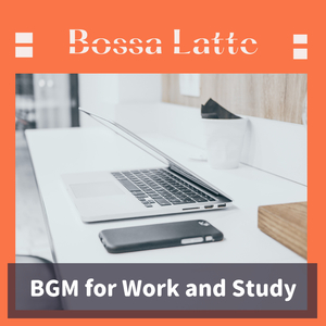 Cafe Jazz: The Afternoon