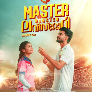 Master Blaster Love Story