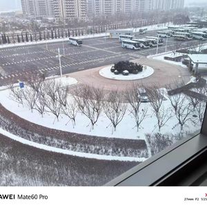 逆世传奇：哪吒与导演的征途.wav