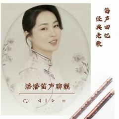 饮酒欢歌