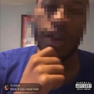 The Finesse (feat. DJ Highsnleauxs)