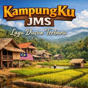 Kampung Ku