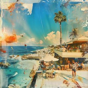 Nana de la Isla (feat. Luna Ray)