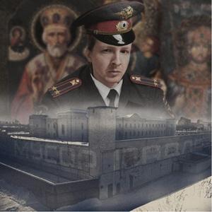 Мусор-падла