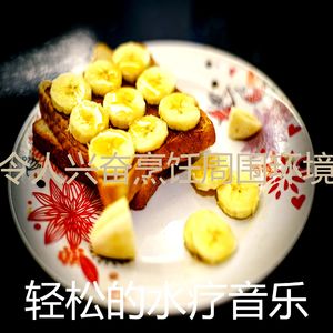 一尘不染烘培印象数