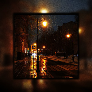 Пройди по дороге