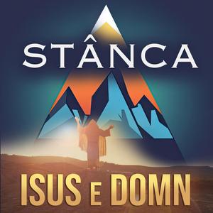 Isus e Domn