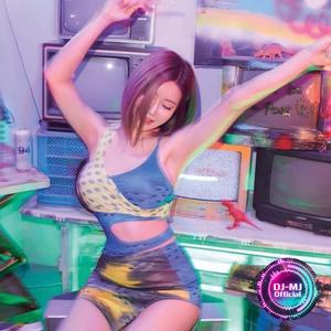 今晚我是你的人