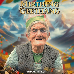 Mirthing Geethang