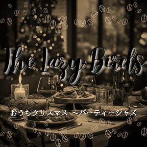 Silence Speaks in the Quiet Dining Room (Key Ab Ver.)