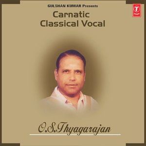 Parithapamu Ganiyadina