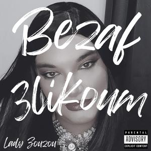 Bezaf 3likoum