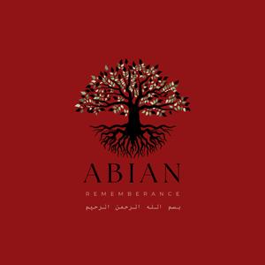 Allah is Free