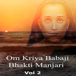 Imayattil Nilaiyaaga Nilaittidave