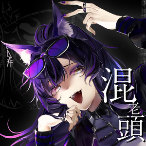 伏見野神楽殿