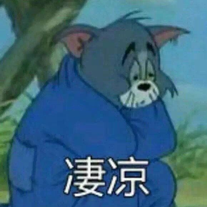 关于高考完有同学向我炫耀他有很有多异性朋友这件事