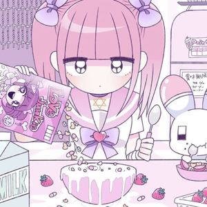 水族館で魚みてろ