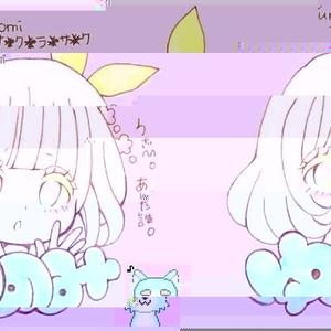 サ・ク・ラ・サ・ク (Kaivaan Remix)