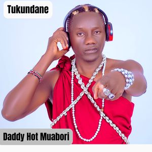 Tukundane