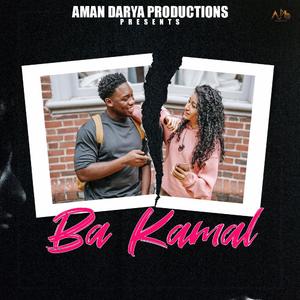 Bakamaal (feat. Vipin Lyricist)