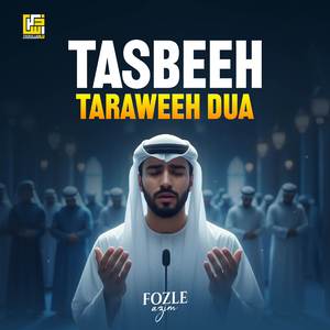 Tasbeeh Taraweeh Dua