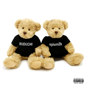 Селяви (feat. opium2k)