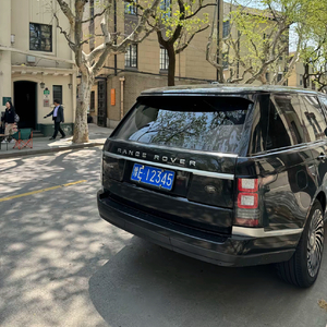 姥姥家的屋檐下