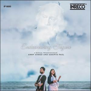 Kobigurur Ekti Patra-Potiswar 2