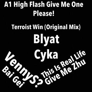 ViRa-Terroist Win(Oringial Mix)（ViRa / AnimeVibe remix）