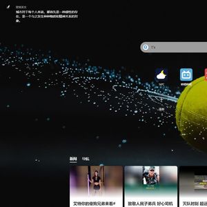 背奏赖逢