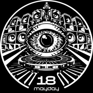 Interstellar (feat. NeinTk)