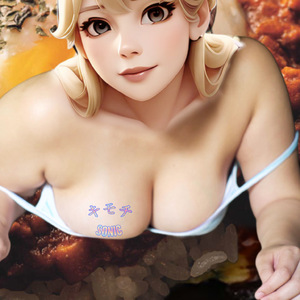 キモチ
