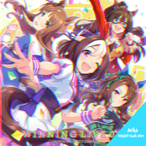 うまぴょい伝説 (M!R4 Jersey Club Edit)