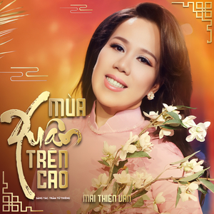 Gác Nhỏ Đêm Xuân