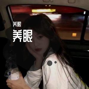 下一个天亮