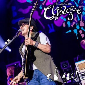 ベンチ (Live At Zepp Diver City, 2024)