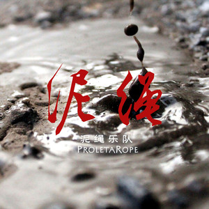 我是老铁匠的儿子