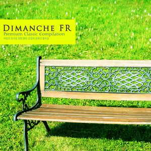 Faure: Pelleas Et Melisande Op.80 - IV. Sicilenne