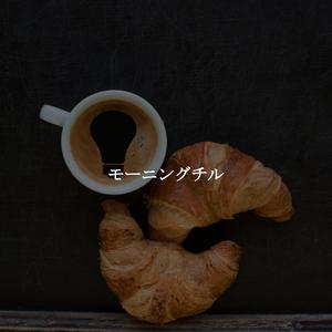 音(雷雨)