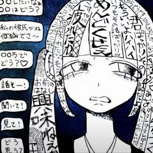 我想要法你freestyle