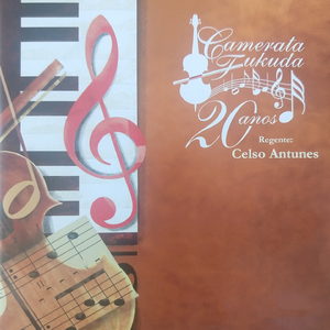 Concerto for 3 Violins in F Major, RV 551:III. Allegro