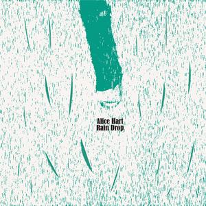 지독한 이별 후에