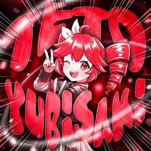 Teto Yubisaki (Slowed)