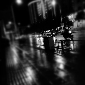 My life (PROD BY MEGA)